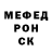 АМФЕТАМИН VHQ Incognit Buu