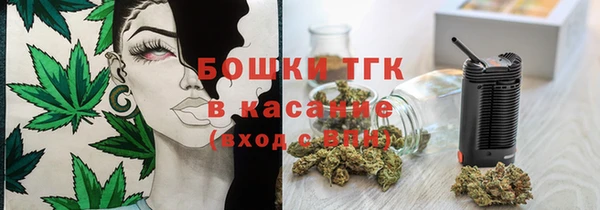 МДПВ Куйбышев