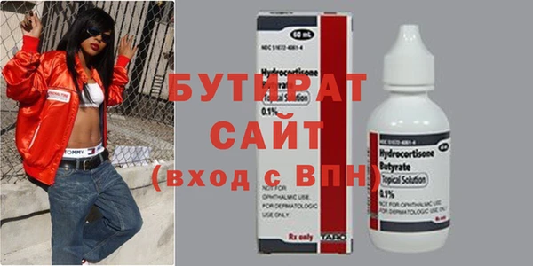 mdma Кукмор