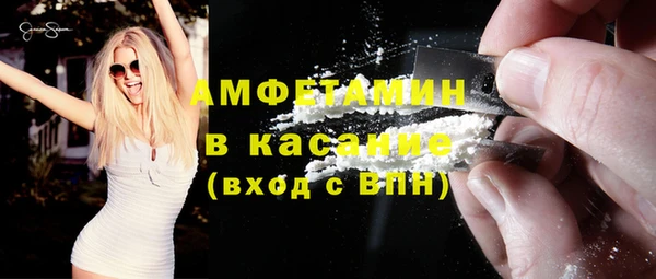 mdma Кукмор