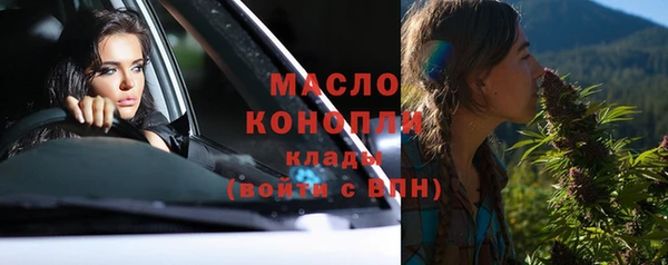 МДПВ Куйбышев