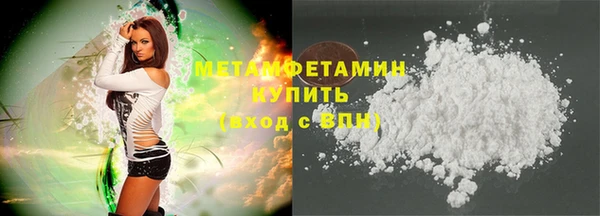 МДПВ Куйбышев