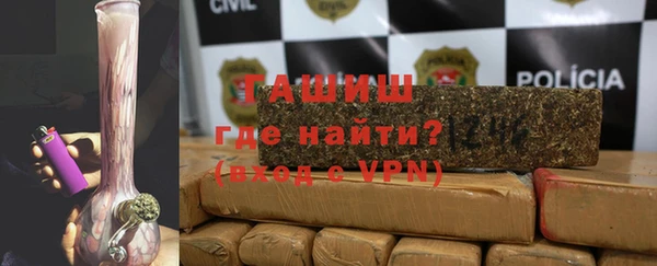 mdma Кукмор