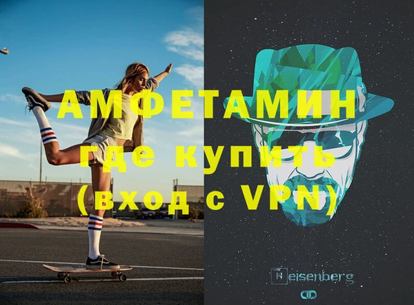 трава Кулебаки