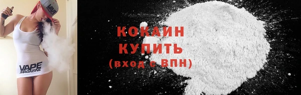 МДПВ Куйбышев