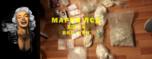mdma Кукмор