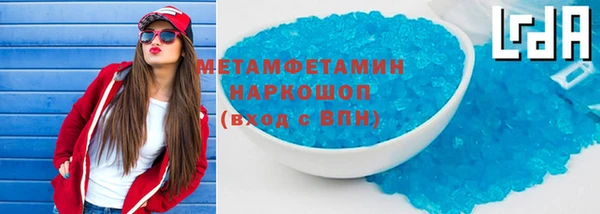 mdma Кукмор