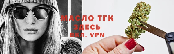 МДПВ Куйбышев