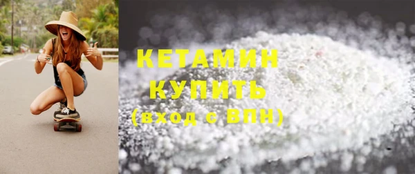 МДПВ Куйбышев