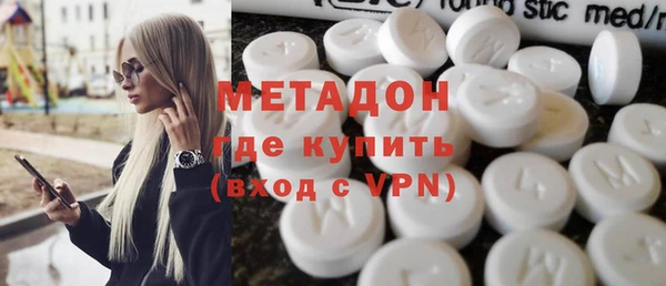 трава Кулебаки