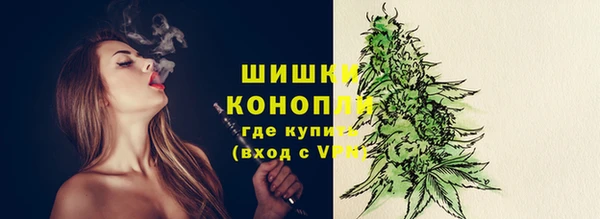 МДПВ Куйбышев