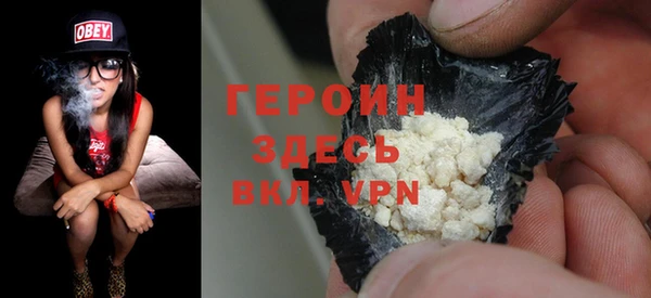 mdma Кукмор