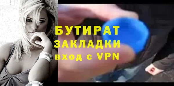 mdma Кукмор