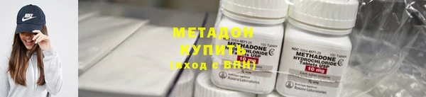 МДПВ Куйбышев