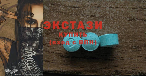 МДПВ Куйбышев
