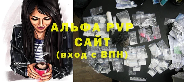 mdma Кукмор