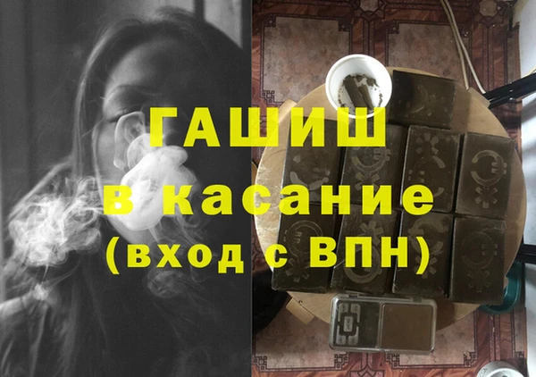 mdma Кукмор