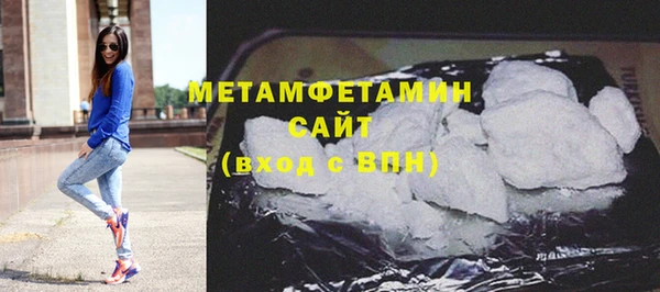 МДПВ Куйбышев