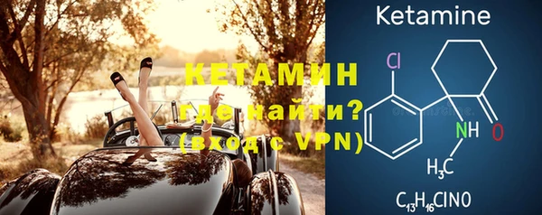 МДПВ Куйбышев