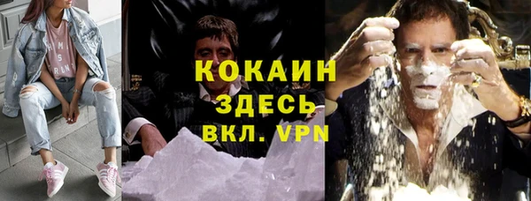 mdma Кукмор
