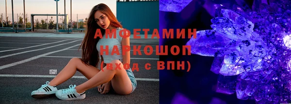 mdma Кукмор