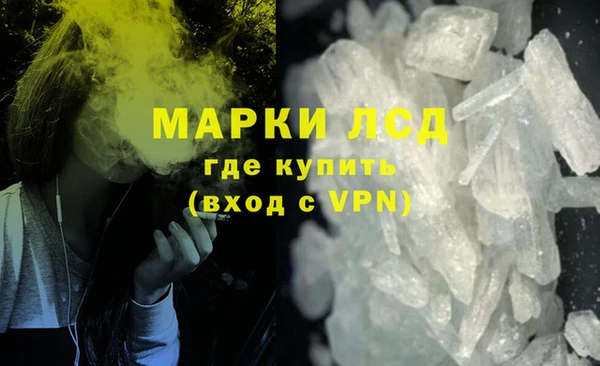 mdma Кукмор