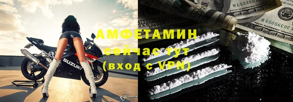 mdma Кукмор