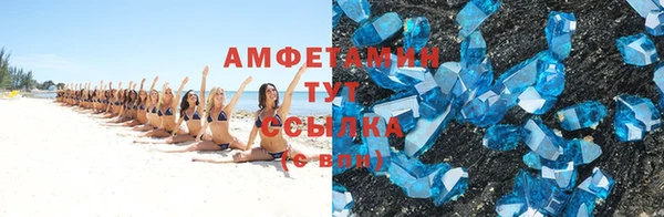 МДПВ Куйбышев