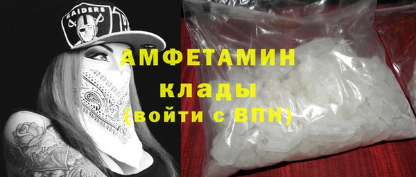 МДПВ Куйбышев