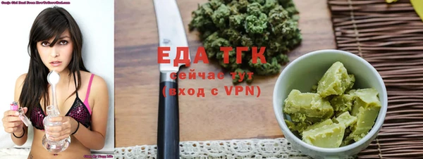МДПВ Куйбышев