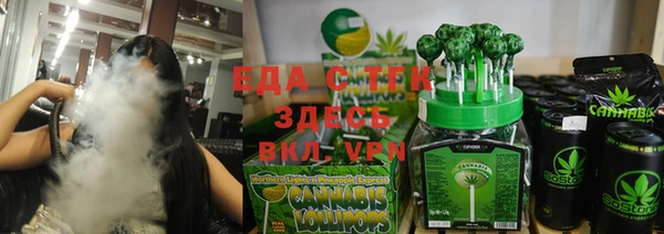 МДПВ Куйбышев